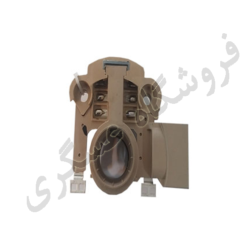 آفتامات دينام مزدا